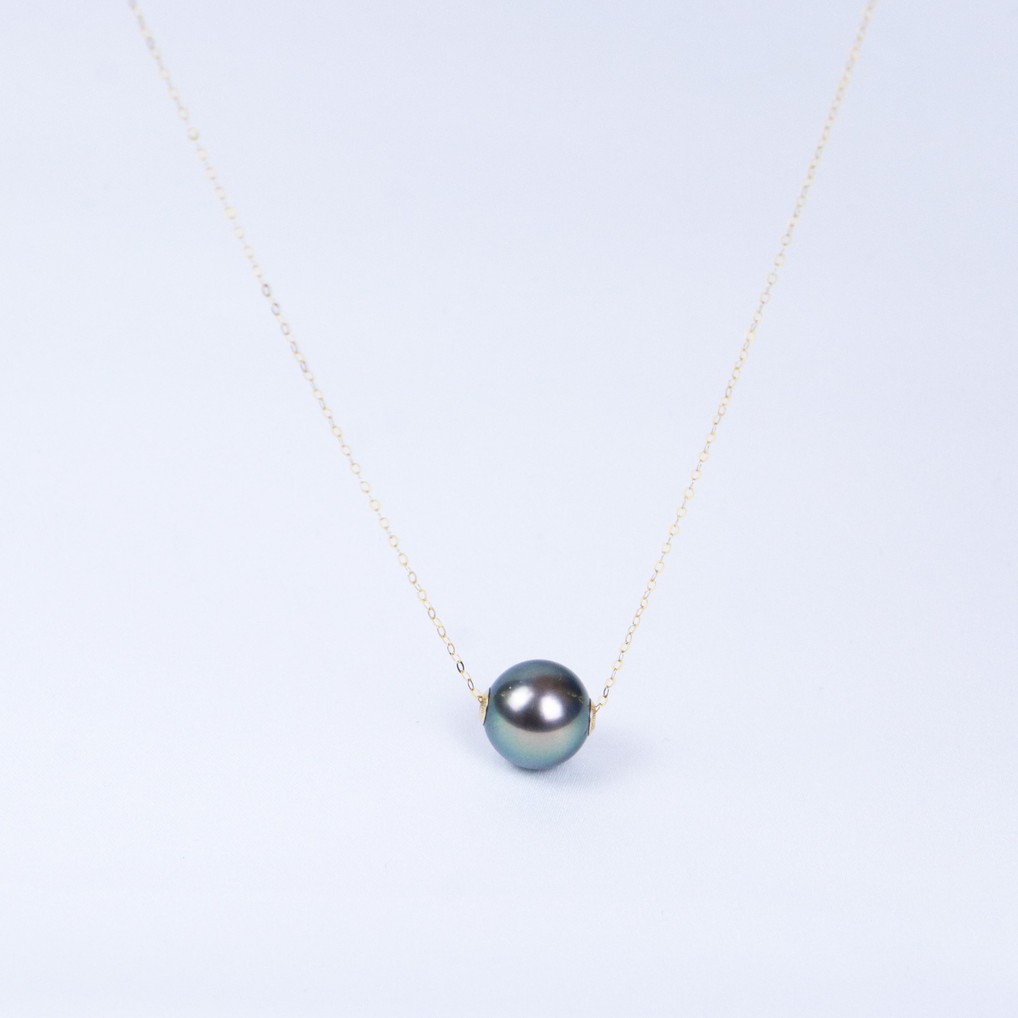 Tahitian Pearl Solitaire Pendant